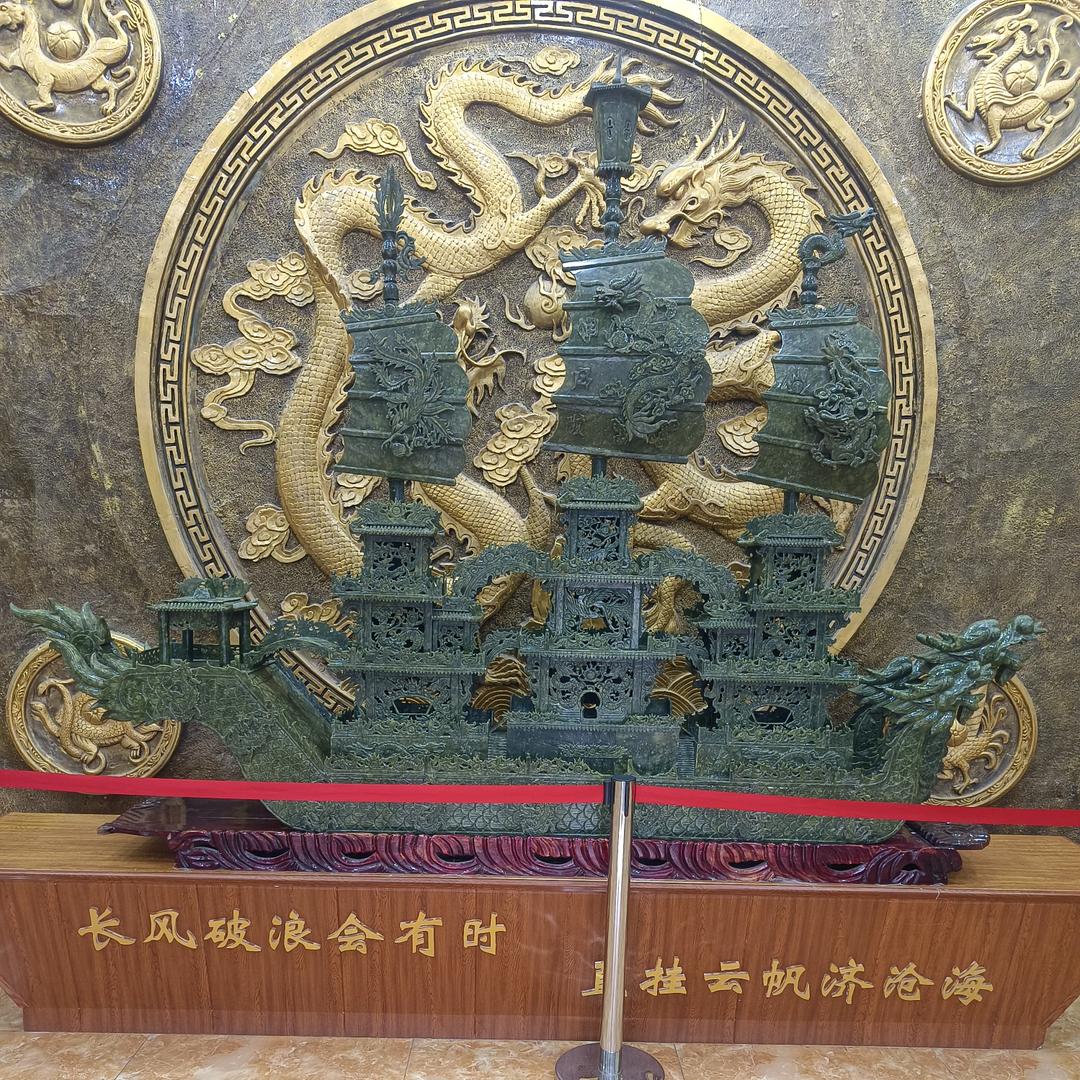 小杨哥