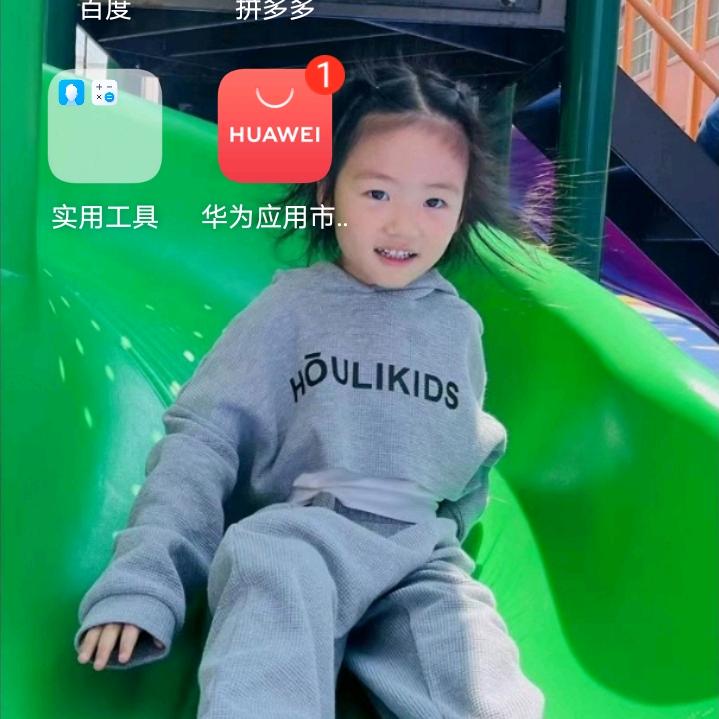 甜馨奶奶