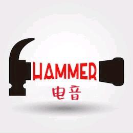 Hammer电音