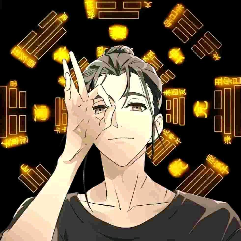 ʚ爻ɞ