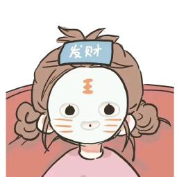 又子（永劫无间手游）