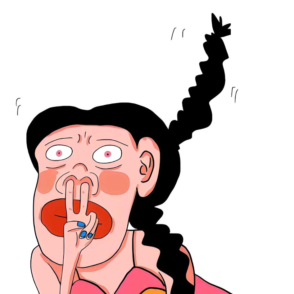 间之