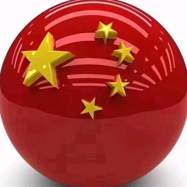 九派在线