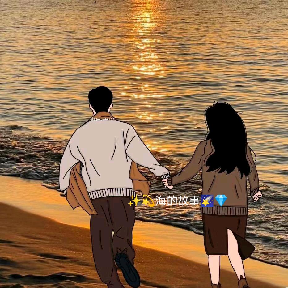 爱你在❤️里💥