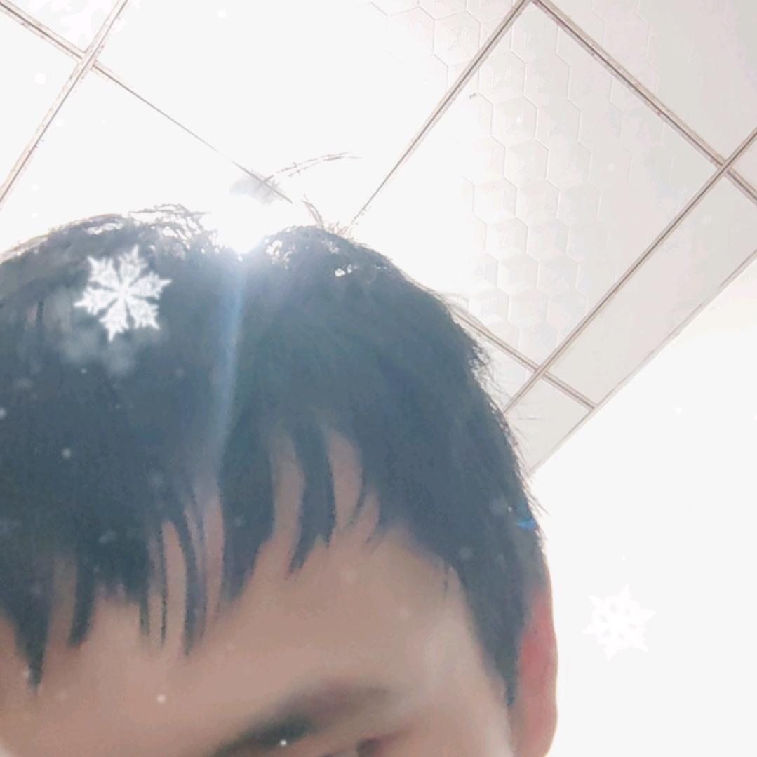 诗和远方