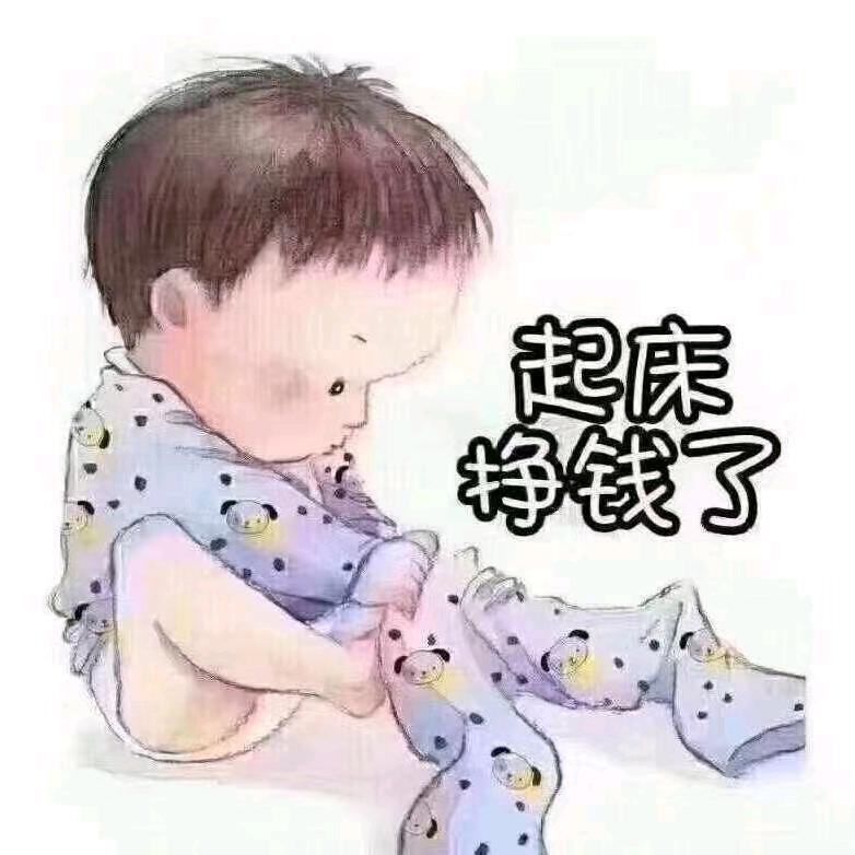 一🦌