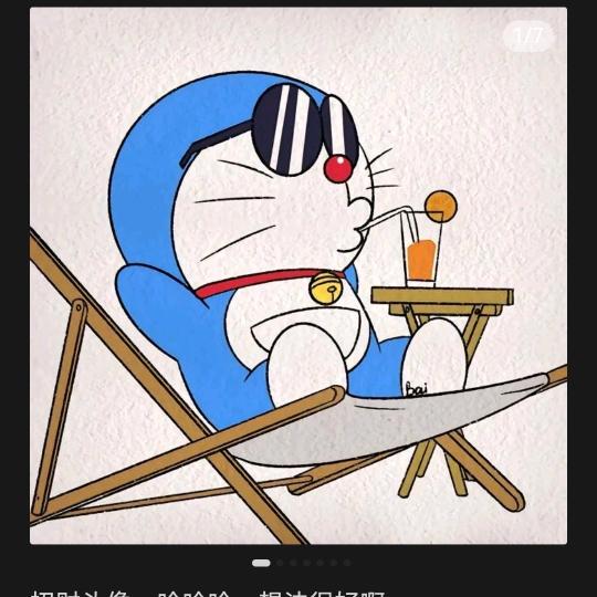 天涯为客