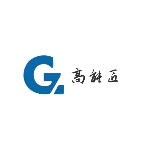 涵道建材