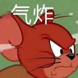三胖子