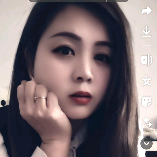 沫哩