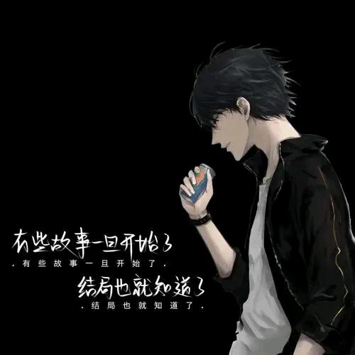 木子軒