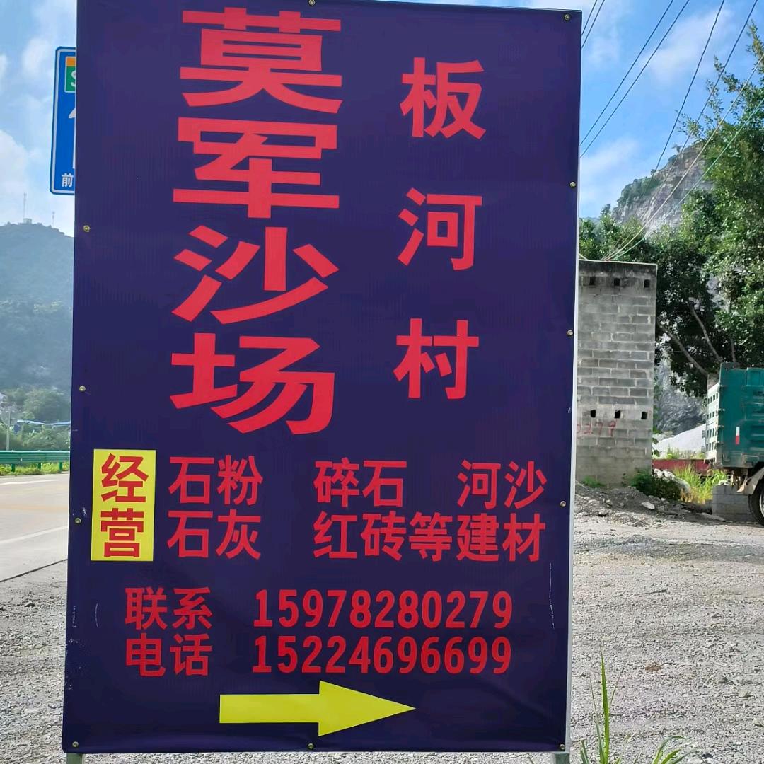 人生笔记