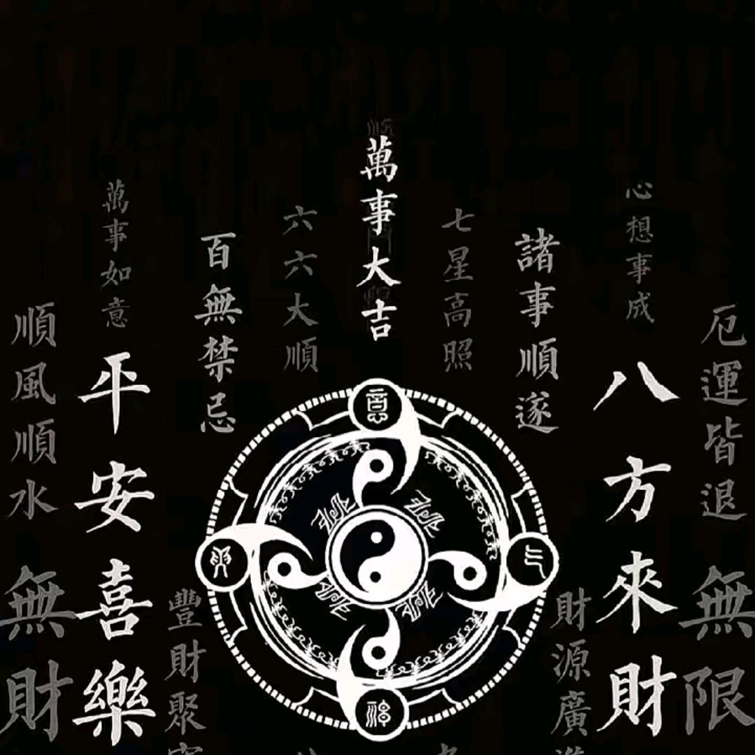 L佳