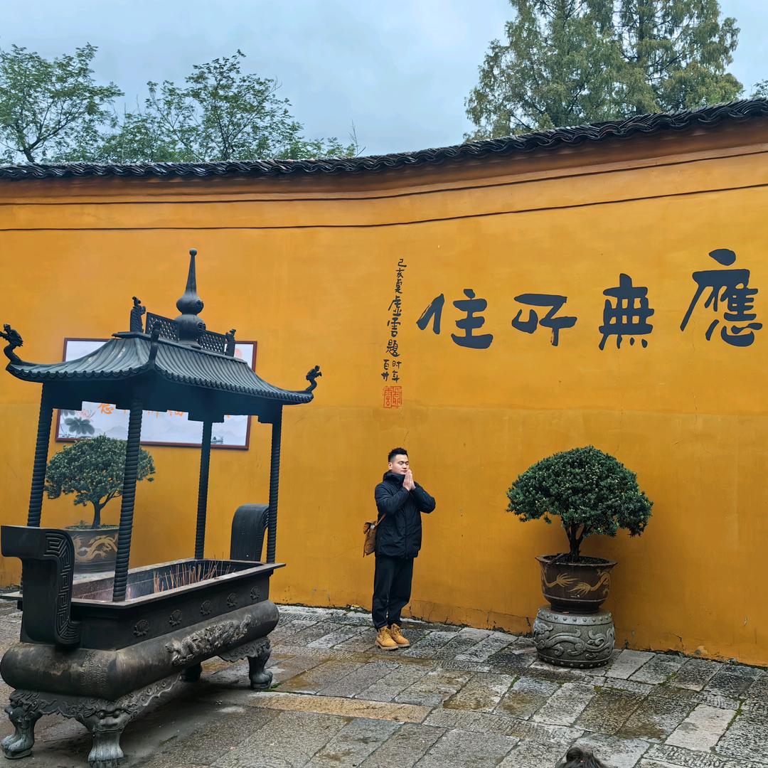 北京片皮烤鸭天王店（带学徒）