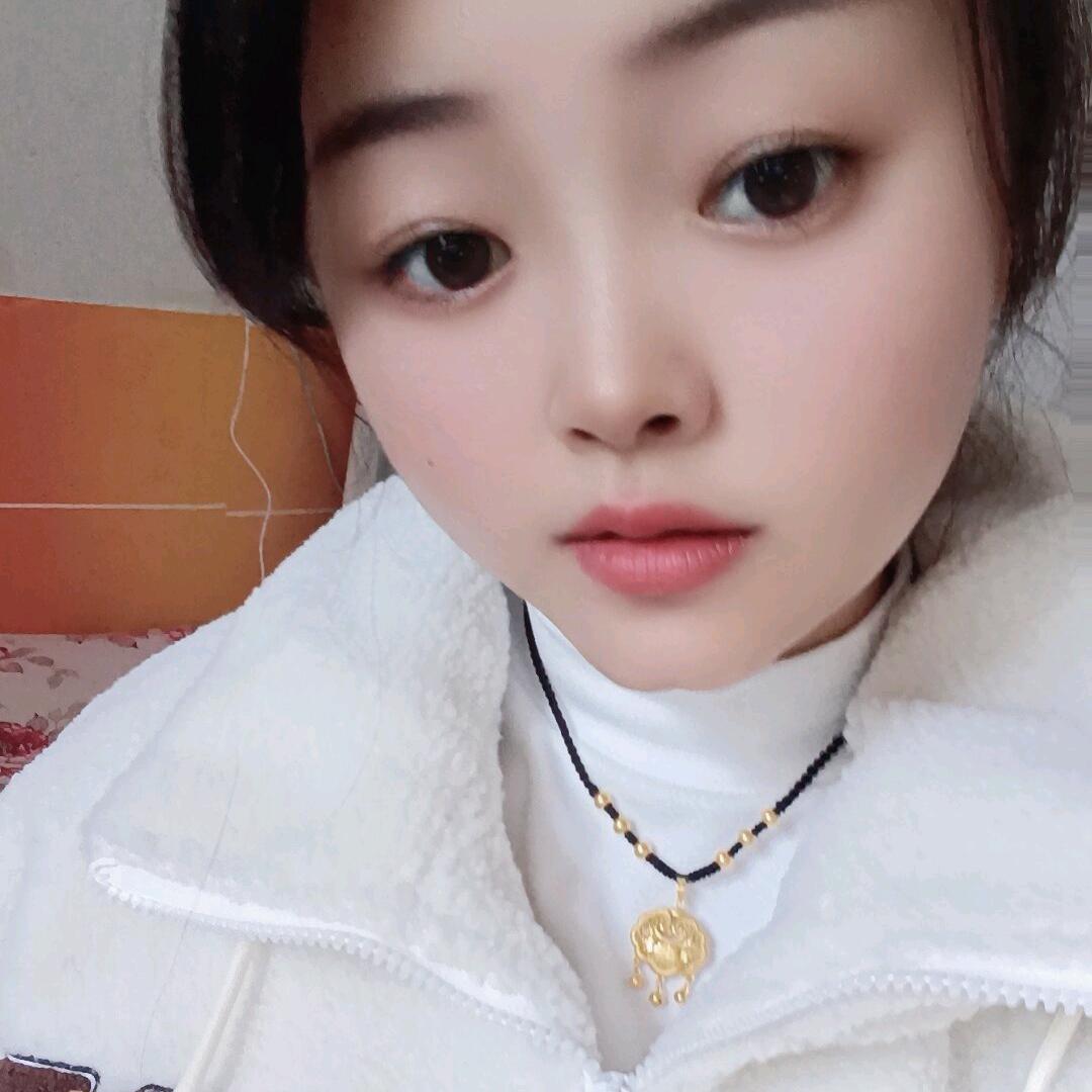 三妹