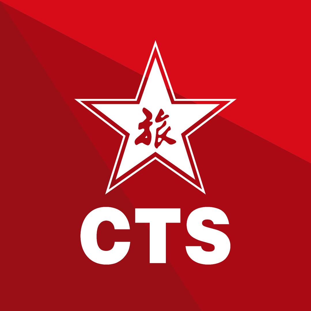 中国旅行社-畅游东南亚