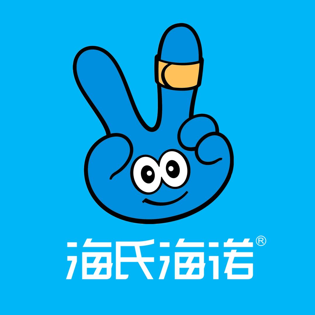 海氏海诺个护用具旗舰店