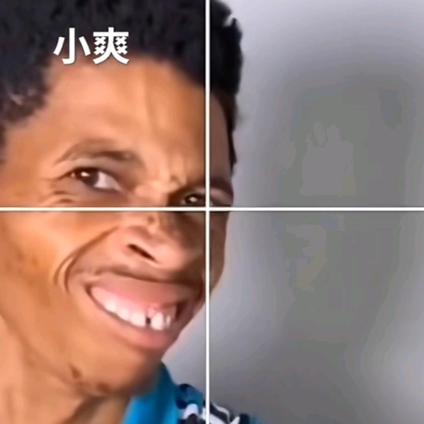 在吃一点糯米