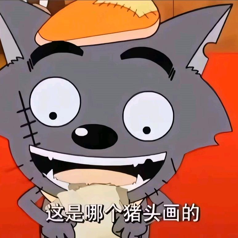 推本推