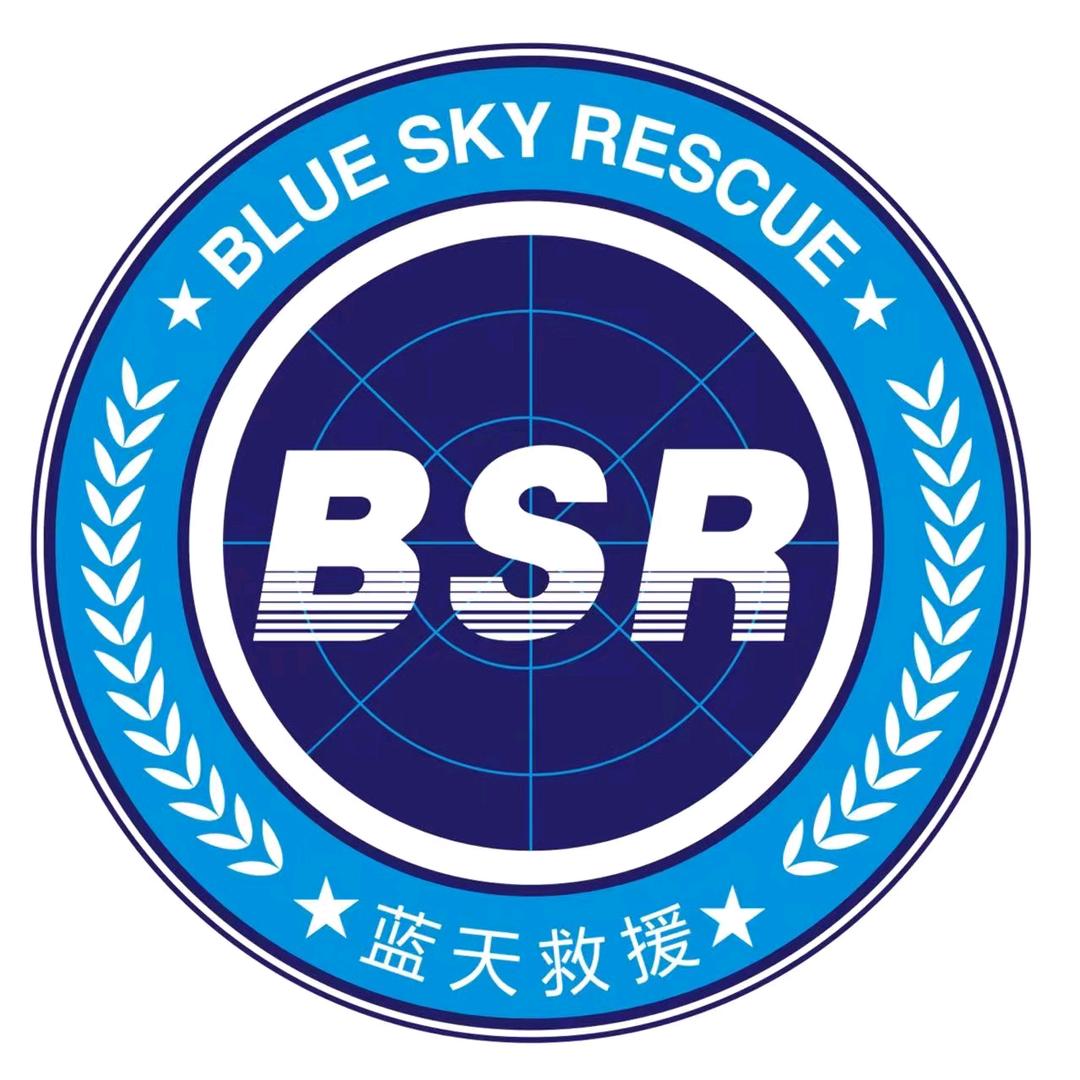 宜阳县蓝天救援队