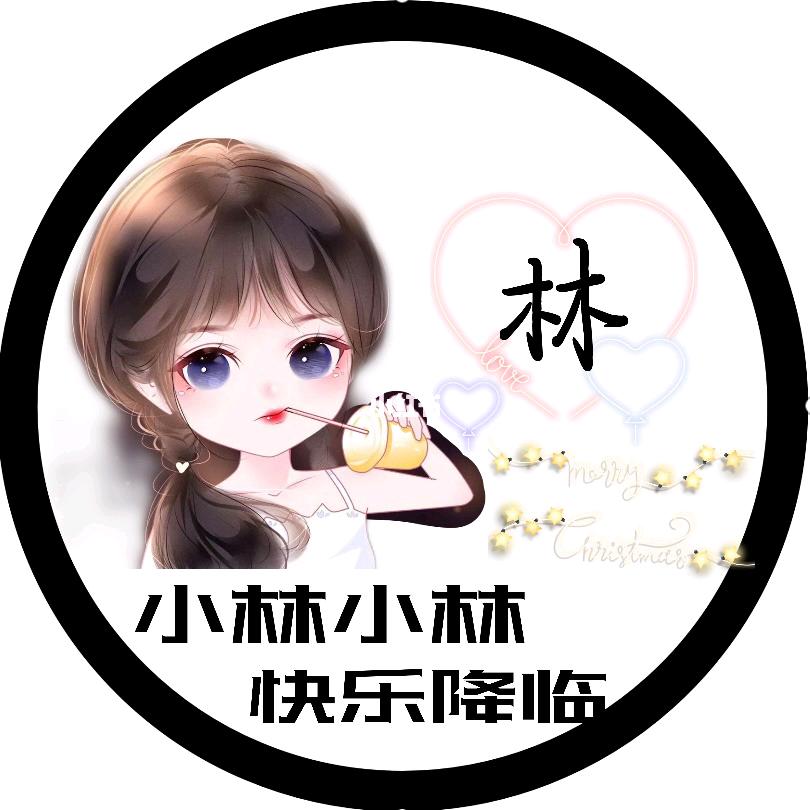 非鱼