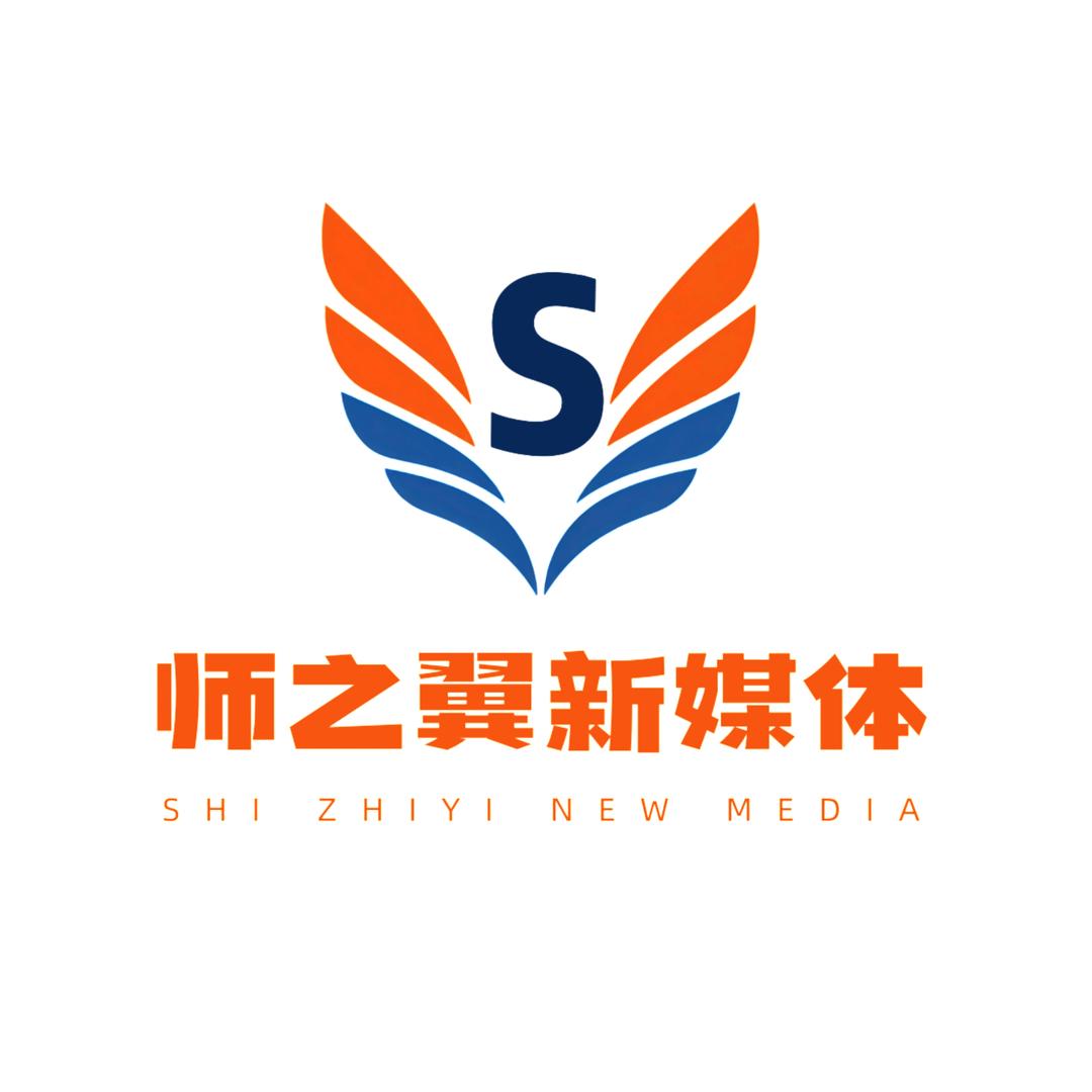 师之翼青年生活圈