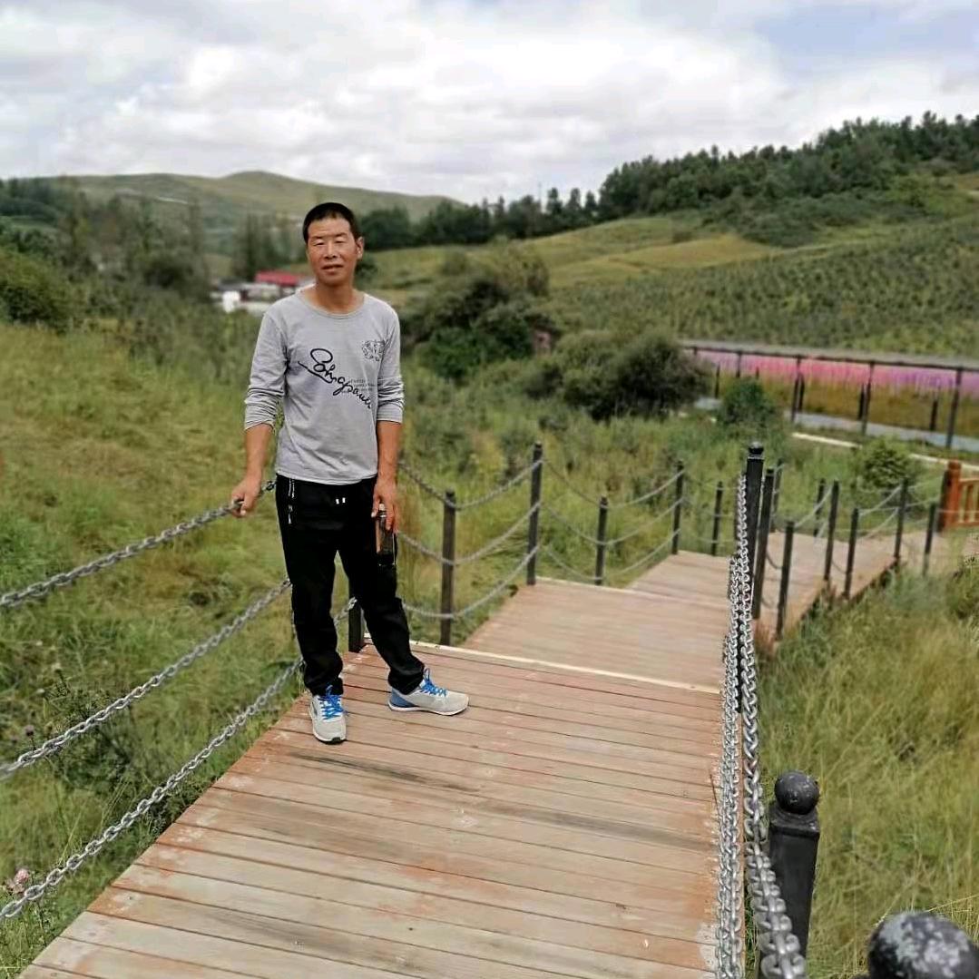爱❤️相随