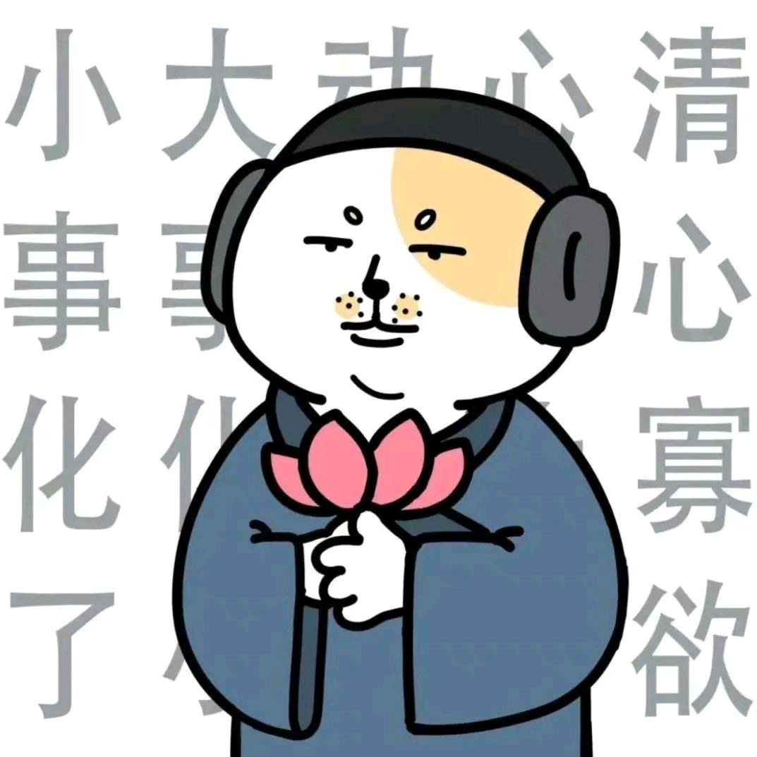 梦里山川