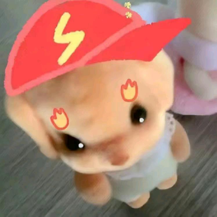 限温
