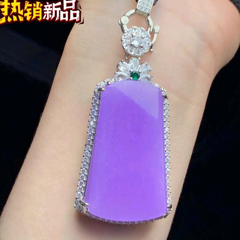 格格百货