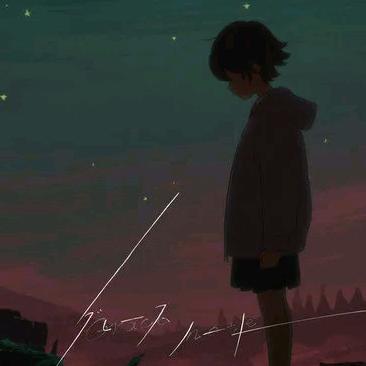 梓木