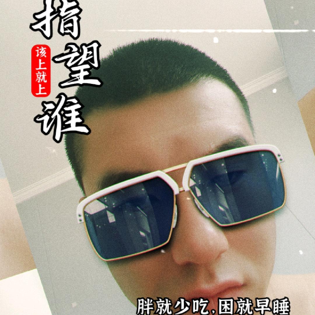 安子一【开启新生活小号】