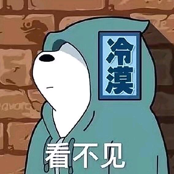 蓝衫