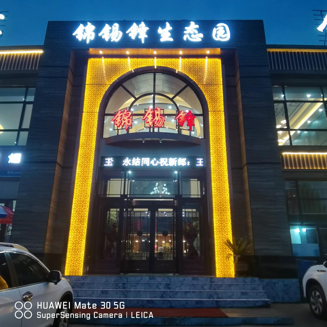 😀小人物