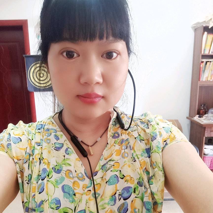会子
