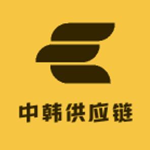 莱生日用