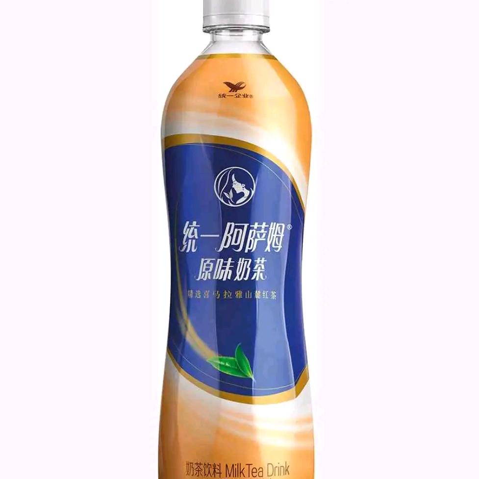 阿萨姆奶茶