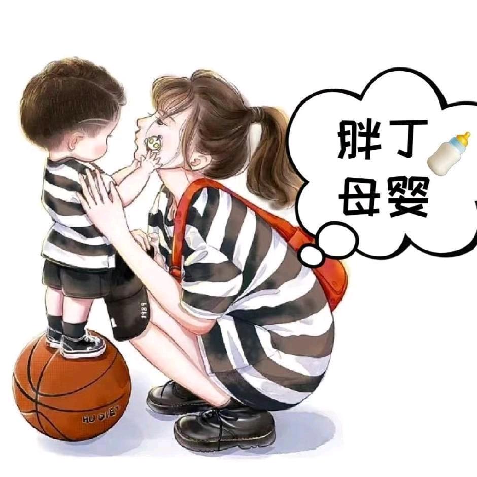 铭轩麻麻