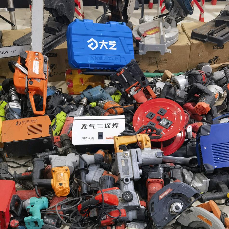 发到家五金工具批发