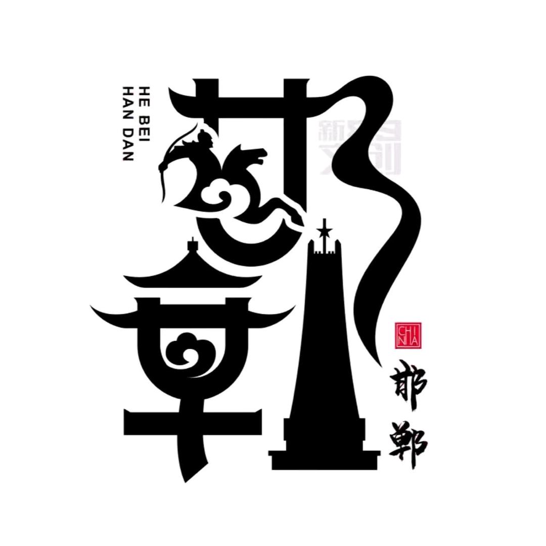 邯郸正搭俱乐部-小月