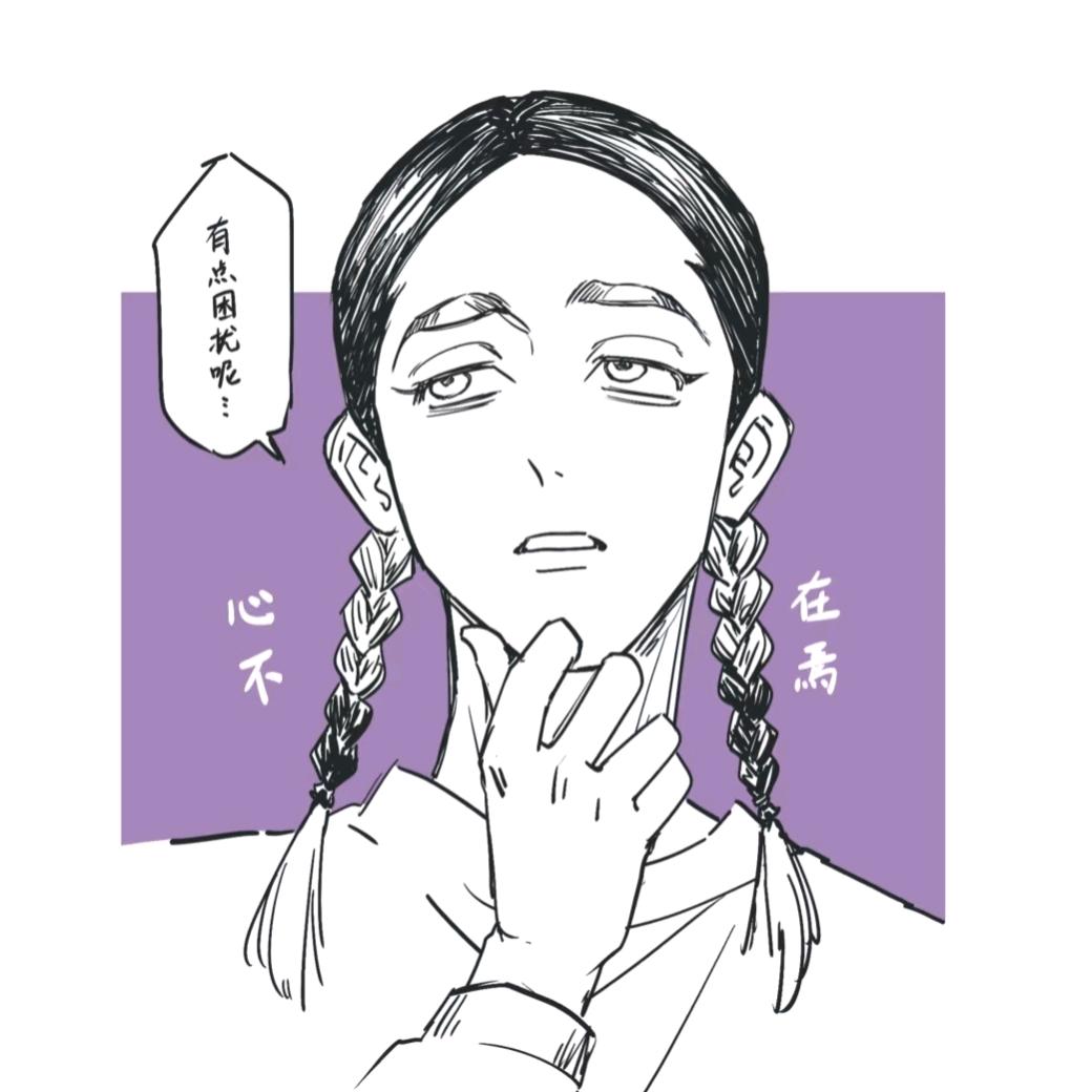 小点点