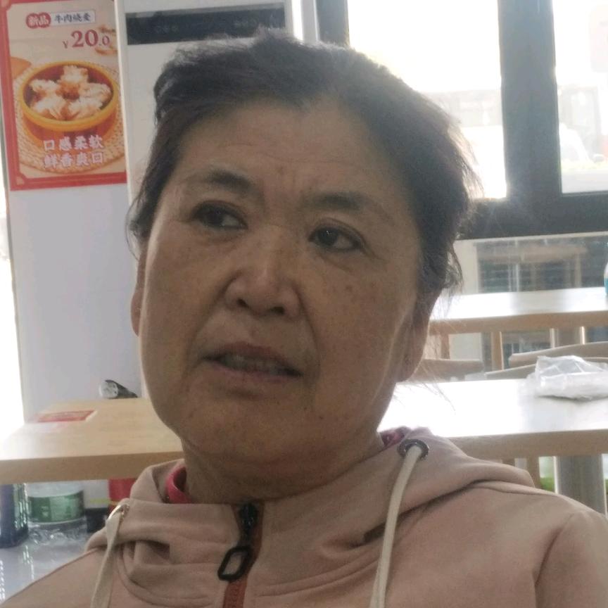 东北迟大姐