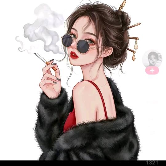 妙玉  私密保养