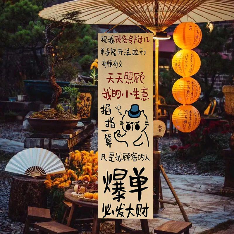 可可的衣橱