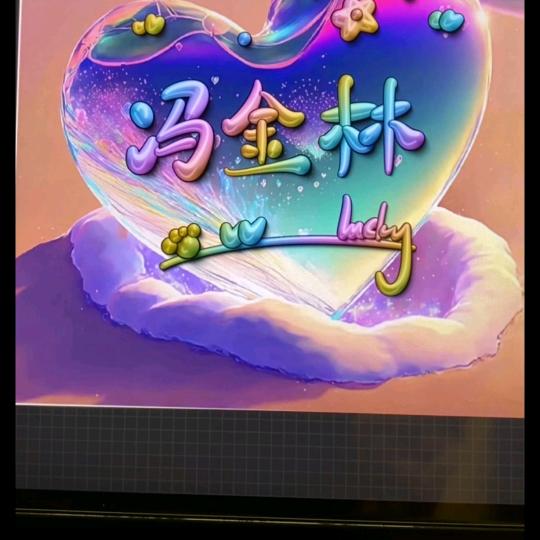流水年华
