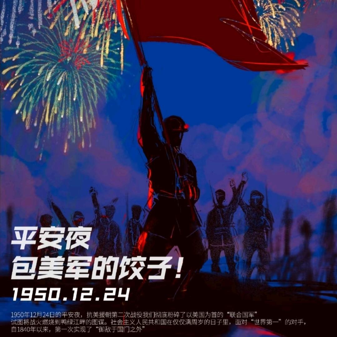 追亡逐北