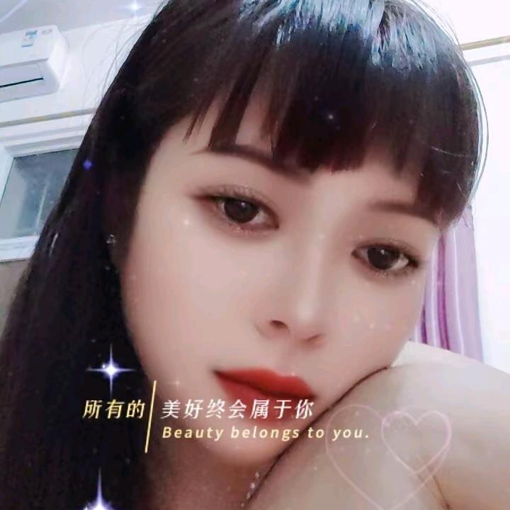 开心😄