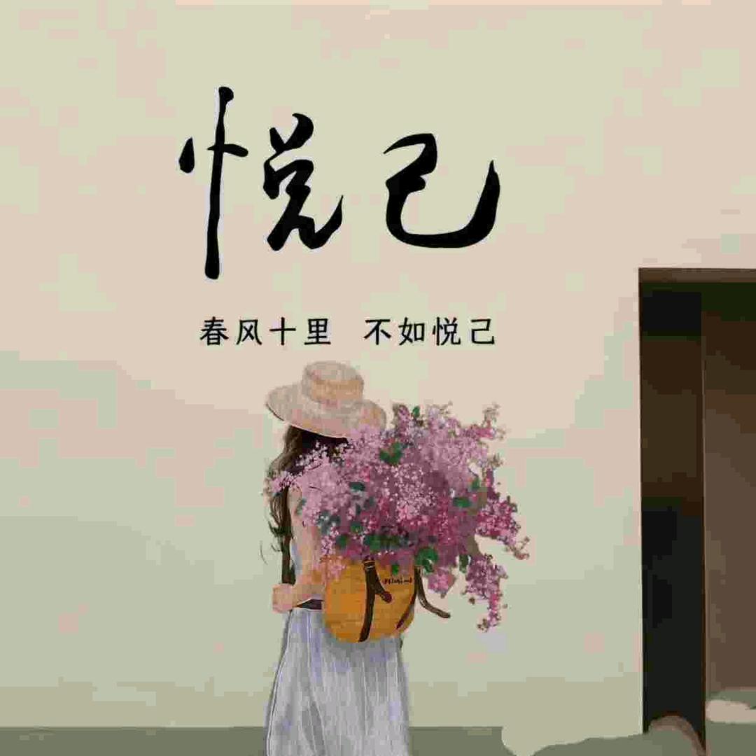 💞: L໊ₒ吖:ᨶ႒ᩚ頭ᵥₑᩚঞ