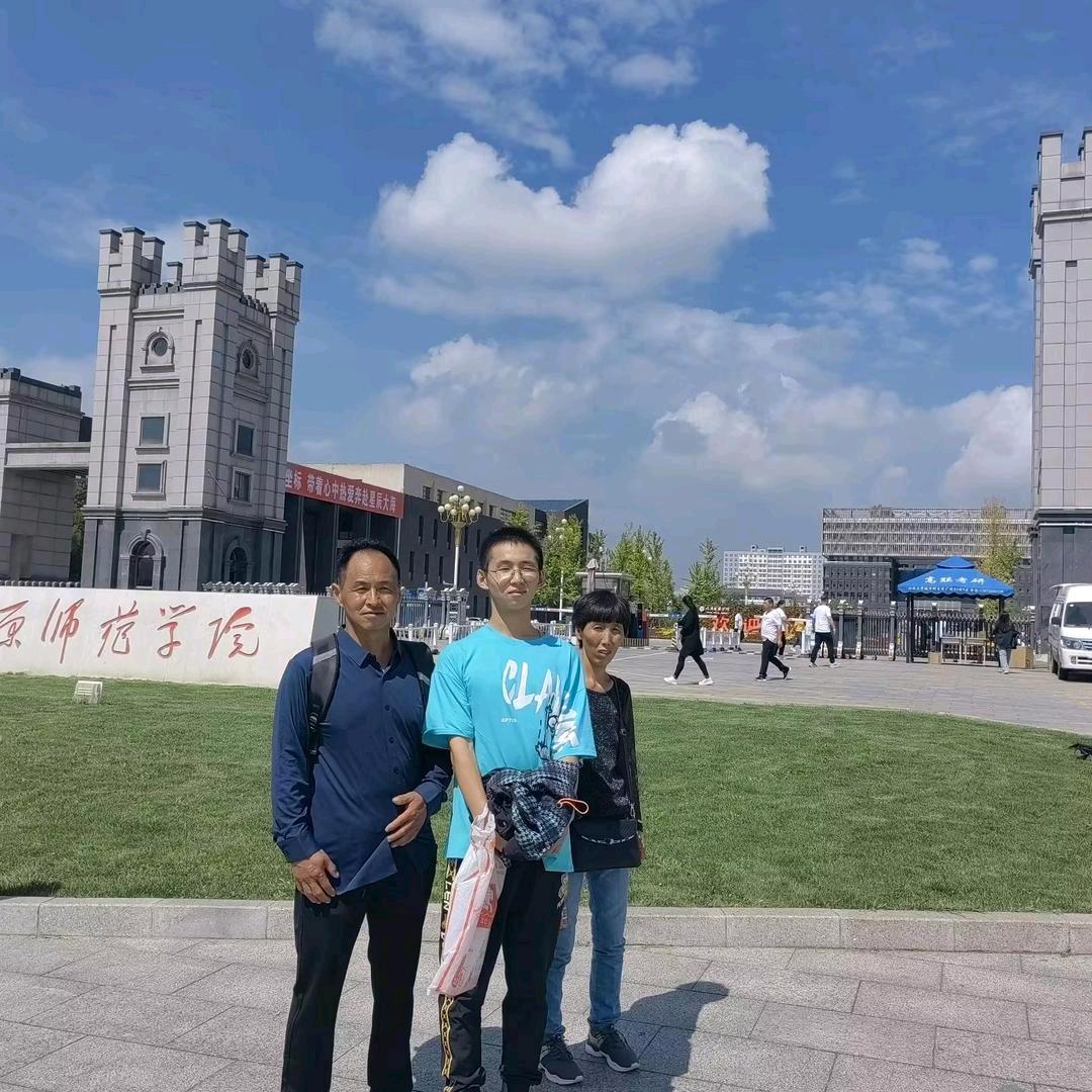 幸福平安～