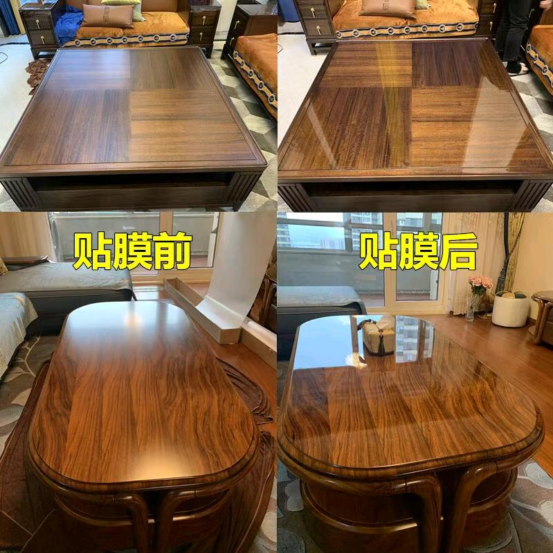 阿莱特，榆林建筑贴膜公司
